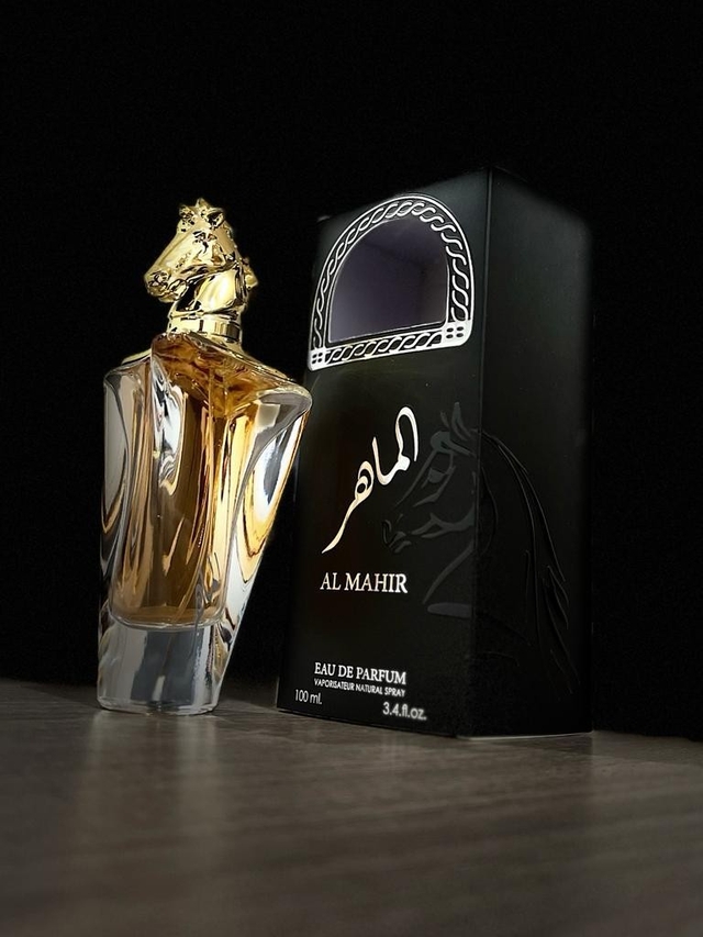 عطر الماهر